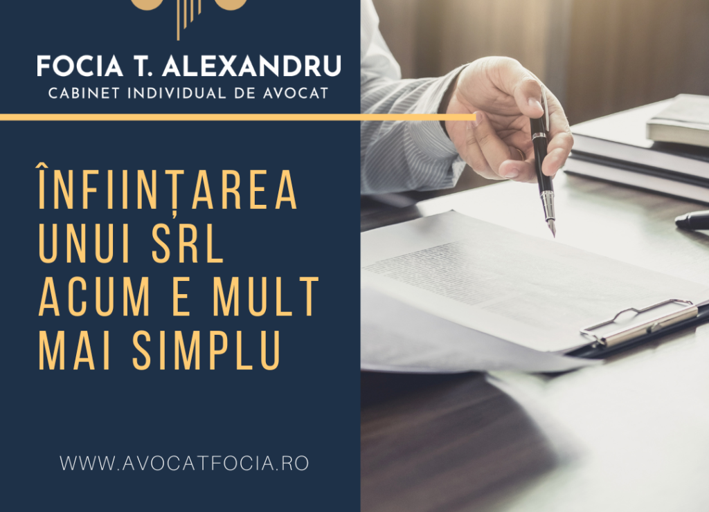 ÎNFIINȚAREA UNUI SRL